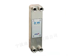 DW钎焊板式水冷却器