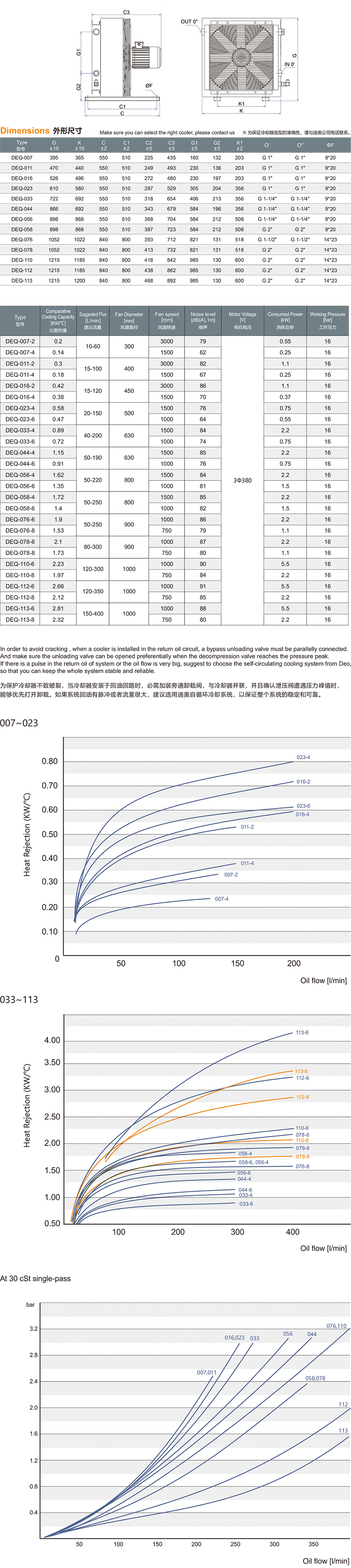 未标题-2.jpg