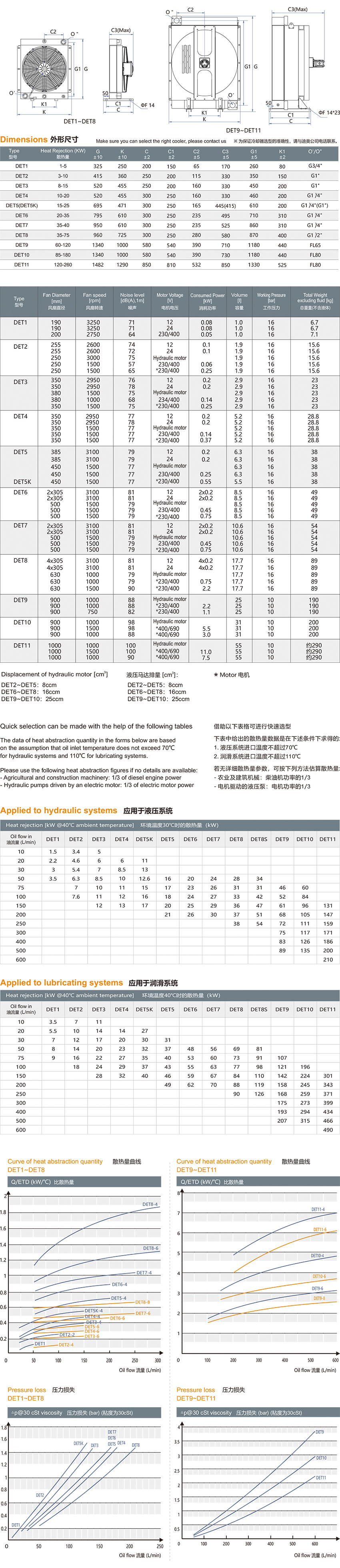 未标题-2.jpg