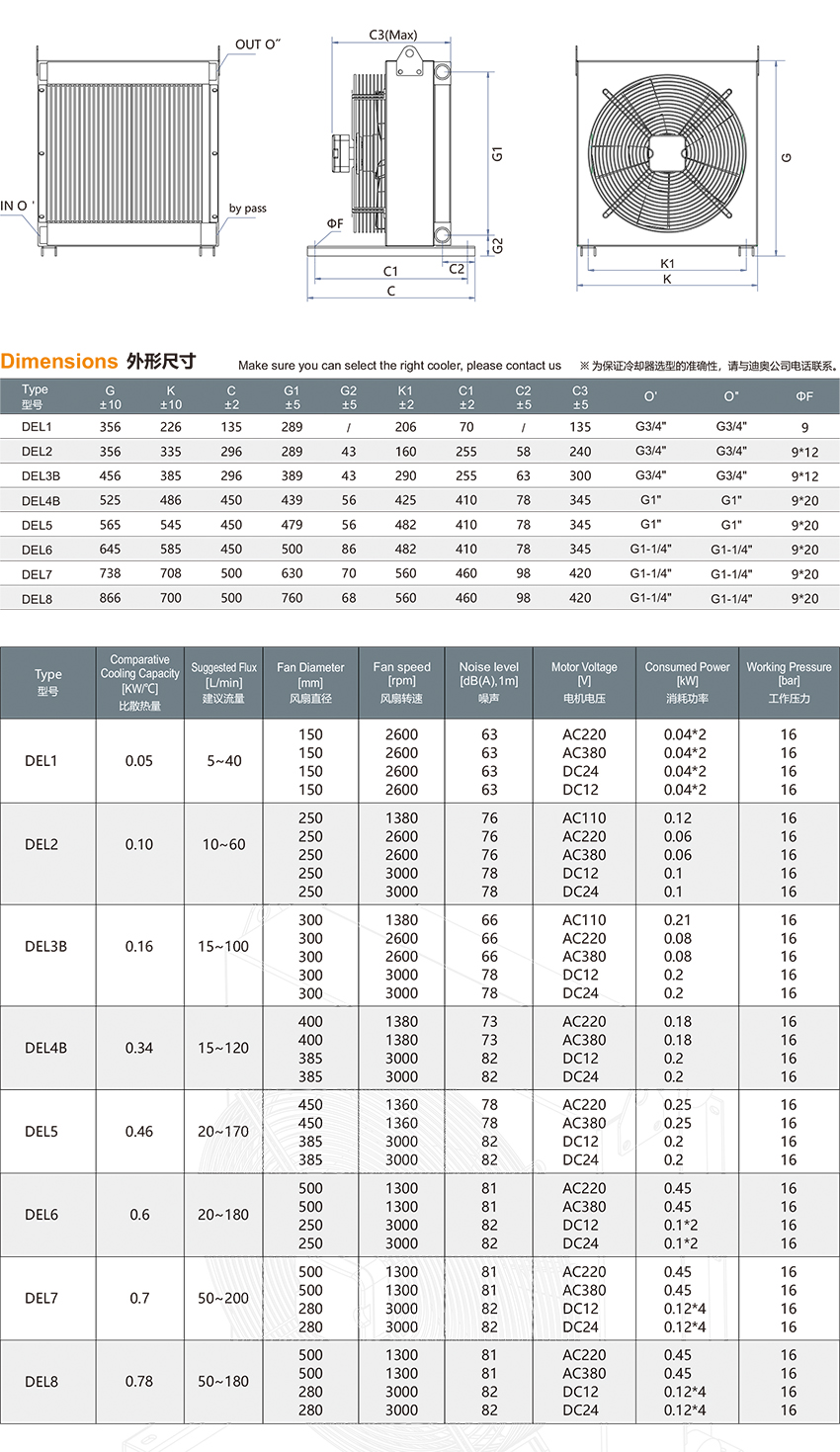 未标题-2.jpg